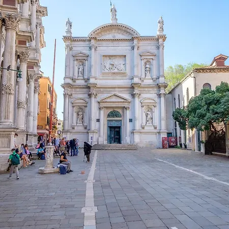 Апартаменты Ca' Del Gaffaro
